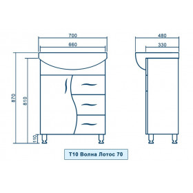 Фото 1 Тумба АРИАЛ Волна под умывальник Лотос 70 Т-10 (без умывальника) Фото 1 Тумба АРИАЛ Волна под умывальник Лотос 70 Т-10 (без умывальника)