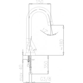 Фото 2 342-420-00 HARMONIC Смеситель для кухни с поворотным изливом, L=150 мм