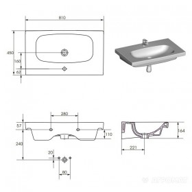 Фото 2 Умывальник мебельный Cersanit Fare 80