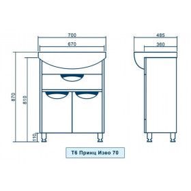 Фото 1 Тумба с умывальником АРИАЛ Принц Изео 70 Т-6 