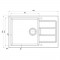 Фото 1 Кухонная мойка Franke SID 611-78 XL Маскарпоне (114.0497.955)