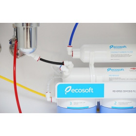 Фото 11 Фильтр обратного осмоса Ecosoft Absolute 5-50