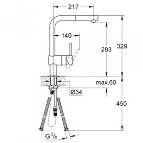 Фото 2 Смеситель для кух.мойки Grohe Minta боковой с выдв.лейкой, L-излив (32168000)