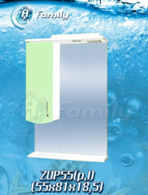 Фото Зеркало A Family 1-ZP 55 Левое Салатовое