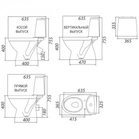 Фото 1 Унитаз-компакт Colombo Лотос Standart 1 КВ (П)