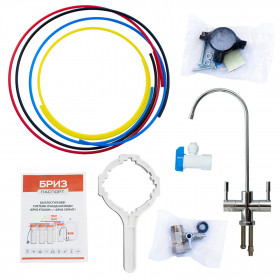 Фото 2 Система обратного осмоса БРИЗ Гарант М (Стандарт)