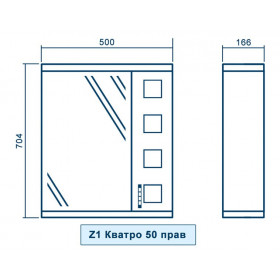 Фото 2 Зеркало АРИАЛ Кватро З-1 50 правое