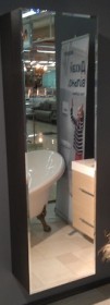 Фото Пенал высокий раскрывающийся Буль-Буль ПЗ-4В 50 с зеркалом