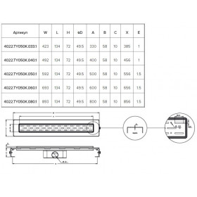 Фото 4 Душевой канал Maxiflow Standart Line (4022.TY050K.040.1) 40 см