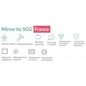 Фото 1 Зеркало Liberta ROSSO овал 1000х650 с LED-подсветкой