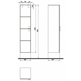 Фото 1 Kolo Primo Пенал, белый глянец (88181000)