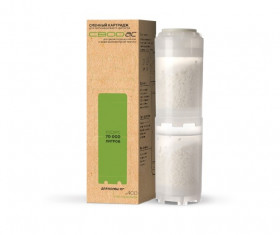 Фото Картридж СВОД-АС  S 400