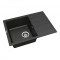 Фото 1 Кухонная мойка VANKOR Easy EMP 02.61 Black