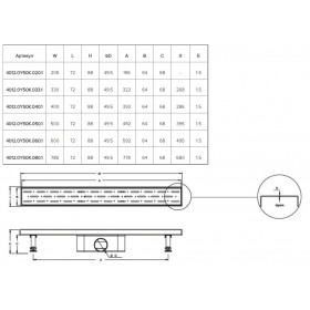 Фото 3 Душевой канал Maxiflow Classic Line (4012.0Y050K.040.1) 40 см