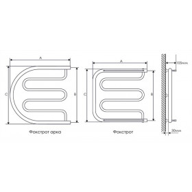 Фото 1 Полотенцесушитель Laris Фокстрот П 550х500