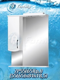 Фото Зеркало A Family 1-ZP 65 Правое