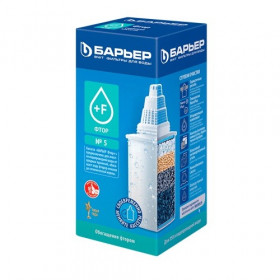 Фото Кассета Барьер Фтор+