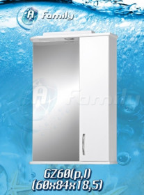 Фото Зеркало A Family 1-GZ 50 Правое
