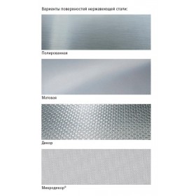 Фото 2 Кухонная мойка Franke SKX 651-E Полированная (101.0510.141)