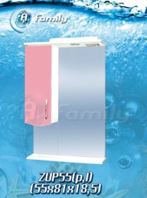 Фото Зеркало A Family 1-ZP 55 Левое Розовое