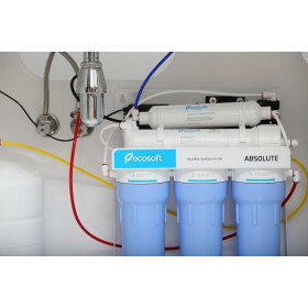 Фото 6 Фильтр обратного осмоса Ecosoft Absolute 5-50P с помпой на станине