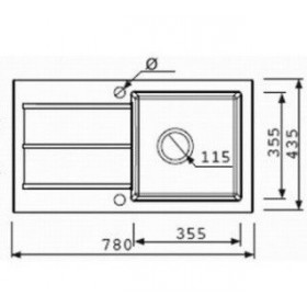 Фото 2 Кухонная мойка Galati Quadro Grafit (201)