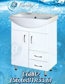 Фото Тумба A Family 3-01 С 60 Н2 под умывальник Церсания 60