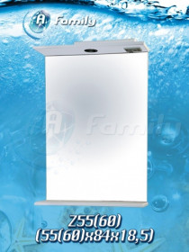 Фото Зеркало A Family 1-Z 50