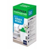 Фото Сменный картридж НАША ВОДА улучшенный к фильтрам-кувшинам