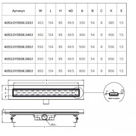 Фото 6 Душевой канал Maxiflow Maxi Legal (4053.0Y050K.033.1) 33 см