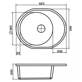 Фото 1 Кухонная мойка Granado SEVILLA white (623*465mm)