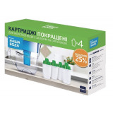 Фото Комплект улучшенных сменных картриджей 3+1 НАША ВОДА к фильтрам-кувшинам