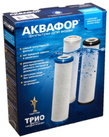 Фото Комплект картриджей Аквафор В510-РР5-02-07