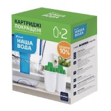 Фото Комплект улучшенных сменных картриджей 2 шт. НАША ВОДА к фильтрам-кувшинам