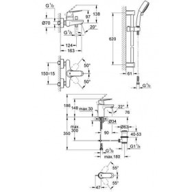 Фото 1 Набор смесителей Grohe Eurosmart Cosmopolitan (32825+32831+27786)