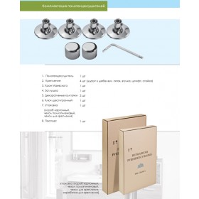 Фото 2 Полотенцесушитель Laris Змейка 32 РС5 600х800