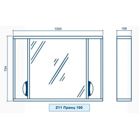 Фото 1 Зеркало АРИАЛ Принц З-11 100 ВЕНГЕ