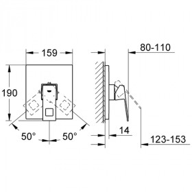 Фото 2 Внешняя часть встр.смесителя Grohe Eurocube для душа (19898000)