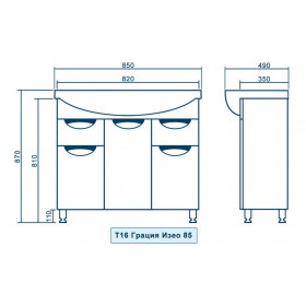 Фото 2 АРИАЛ Тумба Грация под умывальник Изео 85 Т-16 (без умывальника)
