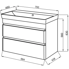 Фото 2 Тумба підвісна VIVACE 70 ТНБ-2 Д  біла матова  з умивальником VIVACE 70
