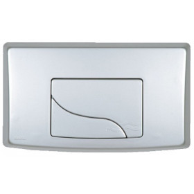 Фото 1 Инсталляционная система SIAMP DM2300